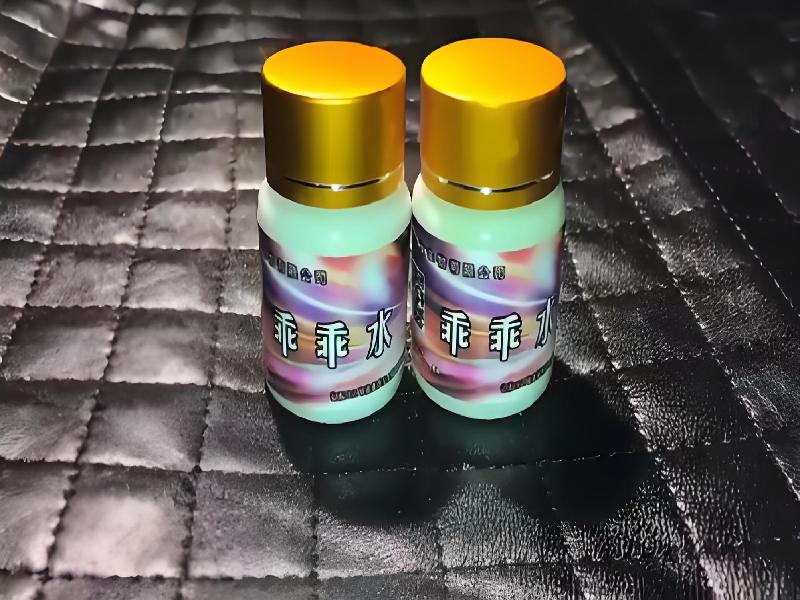 迷香水口服45-ndGB型号